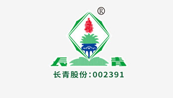 江苏美狮贵宾会农化股份有限公司沿江厂区腾退搬迁改建项目一般变动环境影响分析和阶段性竣工环境保护验收会议