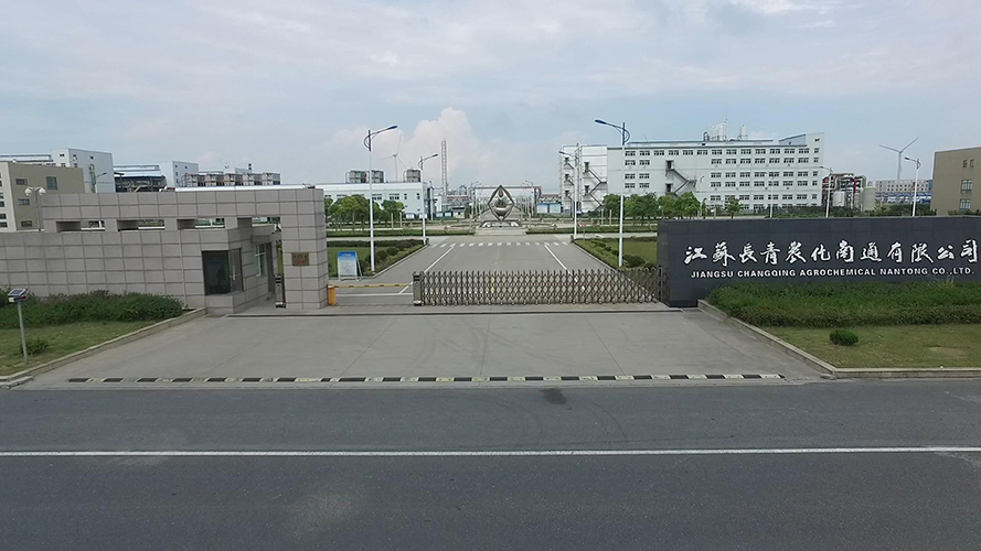 江苏美狮贵宾会农化股份有限公司