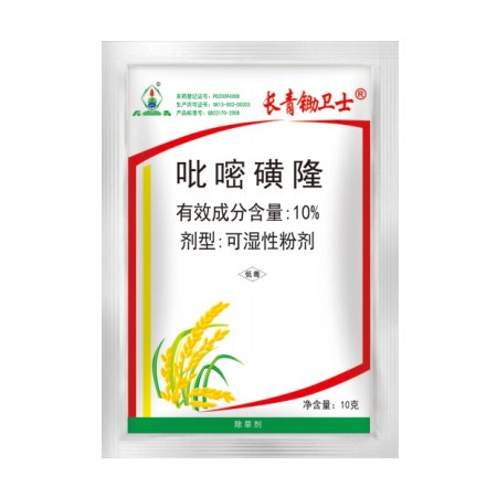 美狮贵宾会锄卫士?