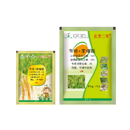 美狮贵宾会二号?